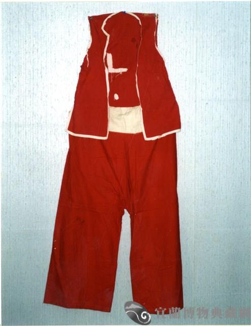 旗軍衫藏品圖，第1張