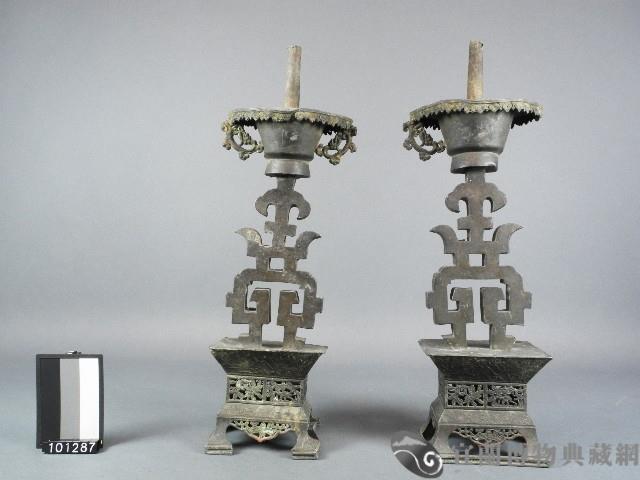 燭台藏品圖，第1張