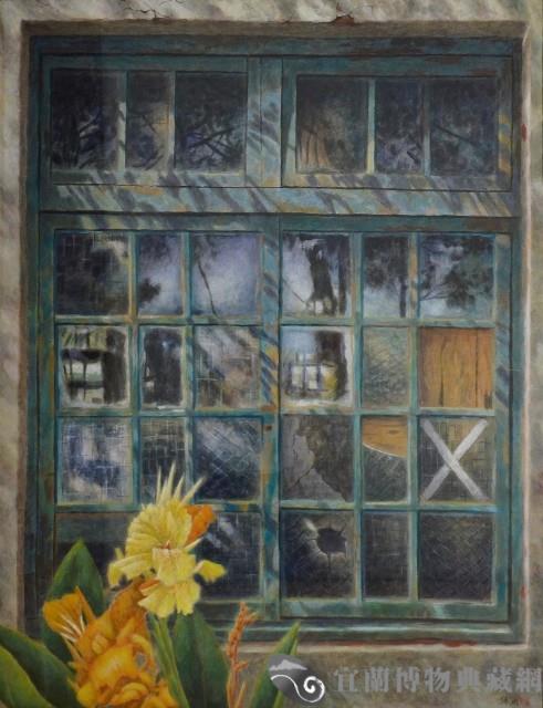 窗藏品圖，第1張