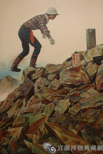 未命名藏品圖，第1張