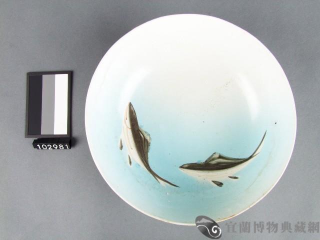 黑藍彩雙魚紋碗藏品圖，第1張