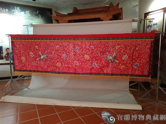 傀儡舞台沿幕藏品圖，第1張