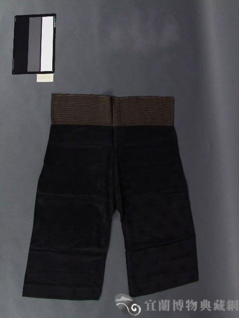 長褲藏品圖，第1張