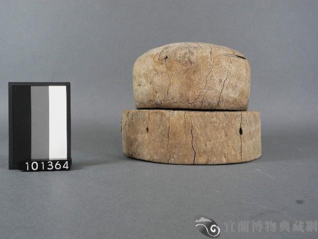 木榫斗藏品圖，第1張