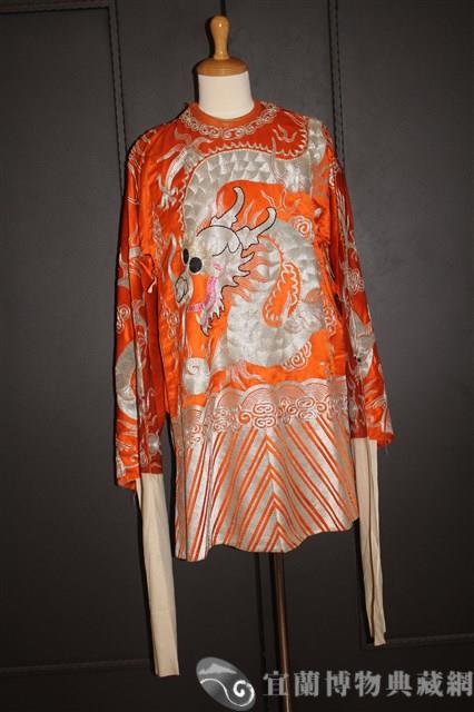 戲服(橘蟒)藏品圖，第1張
