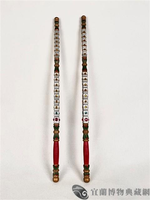 雙鞭藏品圖，第1張