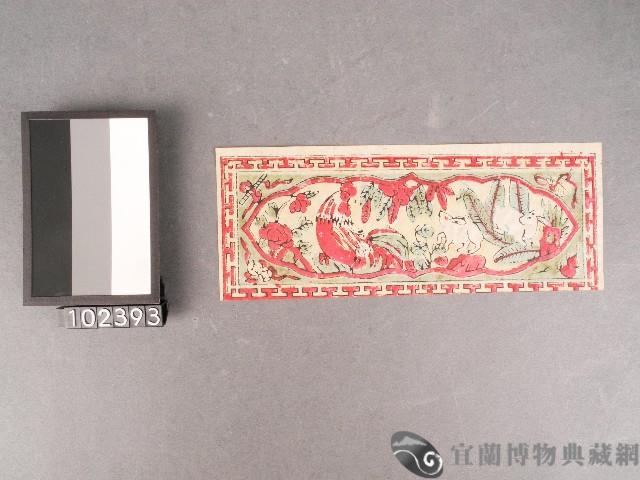 金雞玉兔套色版畫藏品圖，第1張