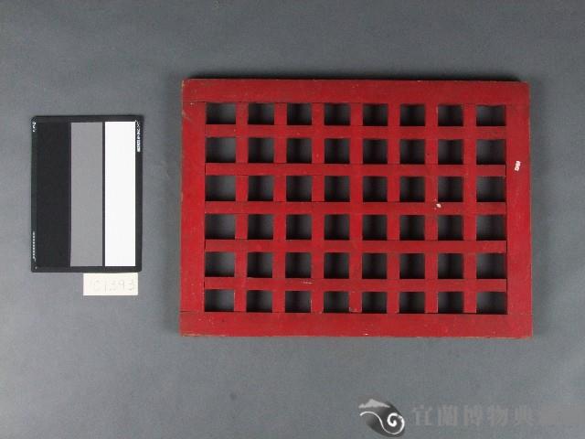 木窗格藏品圖，第1張