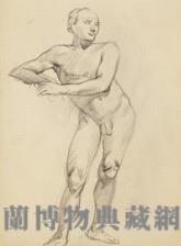 素描 男體素描藏品圖，第1張