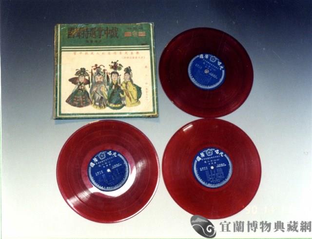 唱片藏品圖，第1張