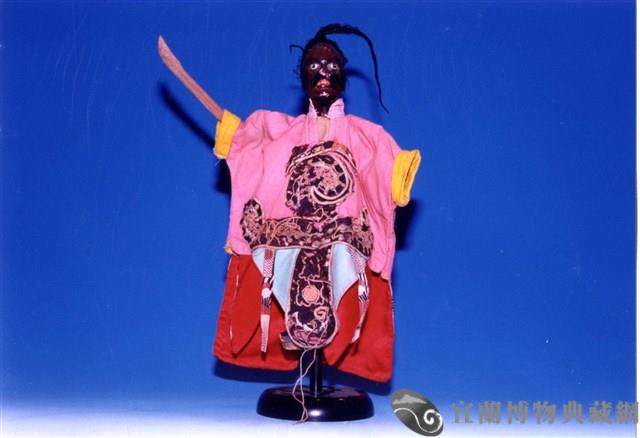 布袋戲偶（淨）藏品圖，第1張