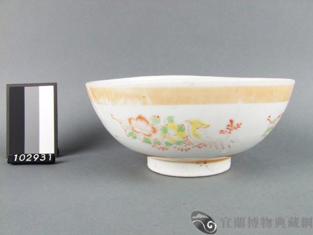 黃金釉彩繪花鳥紋碗藏品圖，第1張