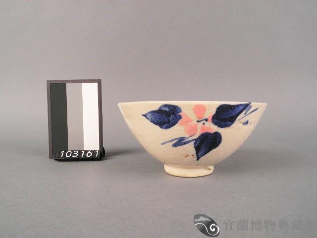 紅藍彩花卉紋碗藏品圖，第1張