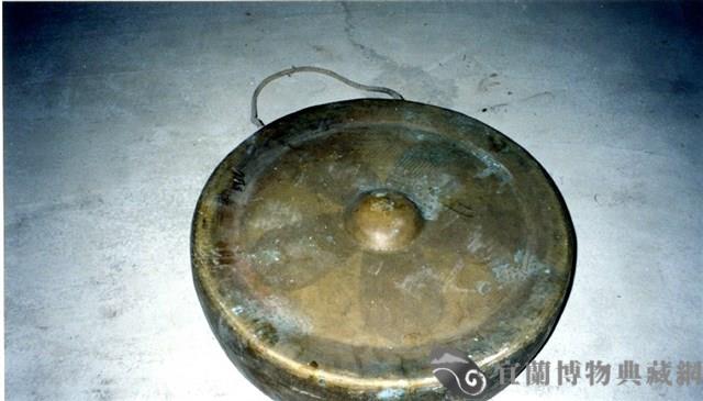 大鑼藏品圖，第1張