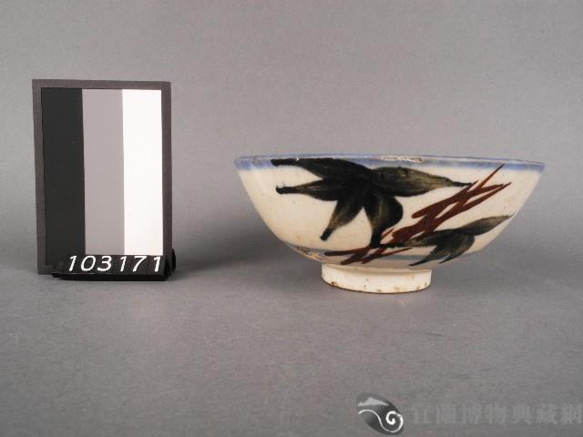 雙彩竹葉紋碗藏品圖，第1張