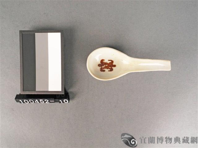 赤釉湯匙藏品圖，第1張