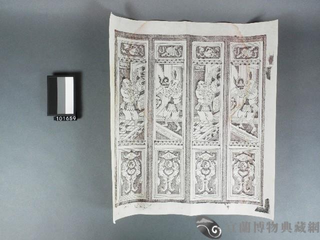 燈座組件套色版畫藏品圖，第1張