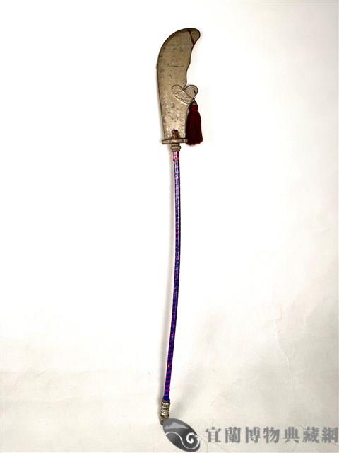 大刀藏品圖，第1張