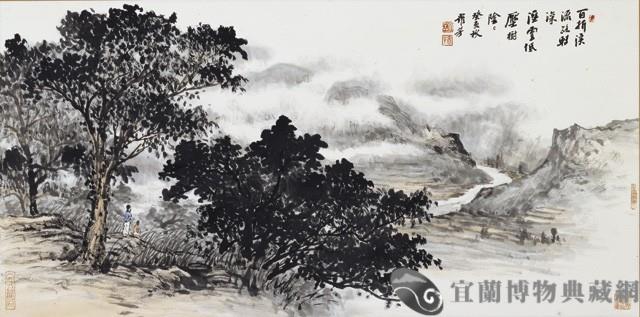 溪山澹遠藏品圖，第1張