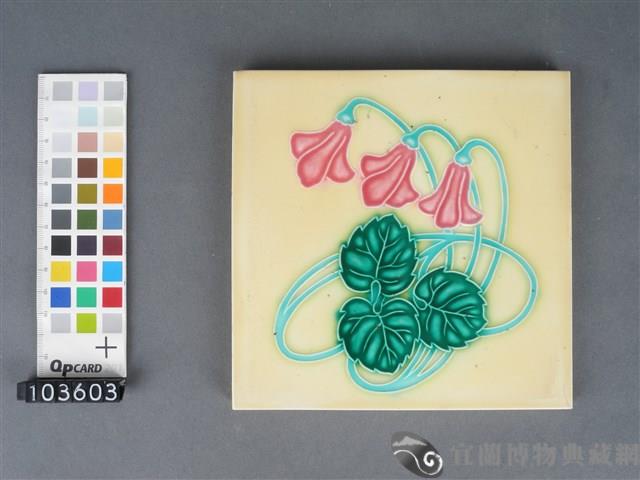 黃地彩繪花葉紋磁磚藏品圖，第1張