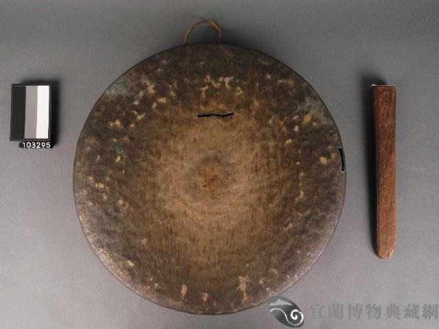 銅鑼藏品圖，第1張