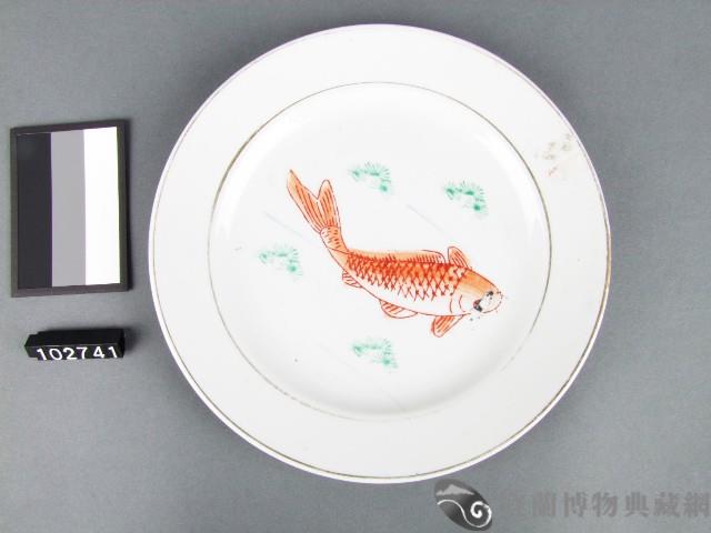 紅綠彩魚紋盤藏品圖，第1張