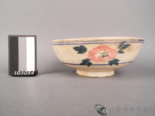 三彩花卉紋碗藏品圖，第1張