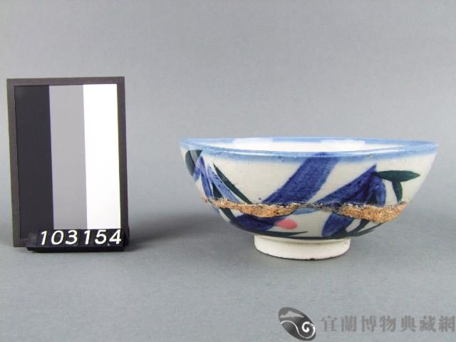 三彩竹葉紋碗藏品圖，第1張