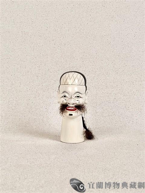 布袋偶頭（笑生）藏品圖，第1張