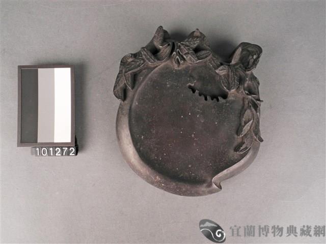 硯台藏品圖，第1張