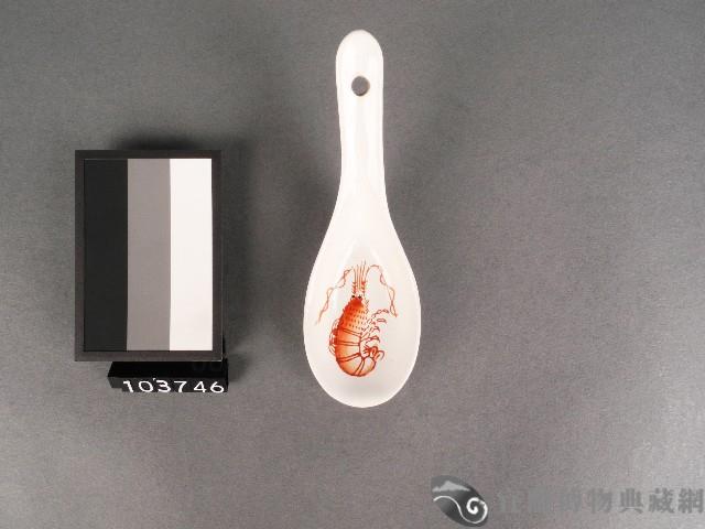 紅彩蝦紋湯匙藏品圖，第1張