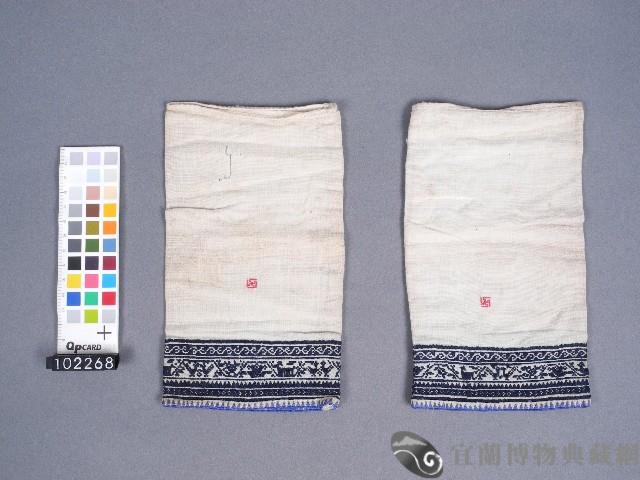 袖口藏品圖，第1張