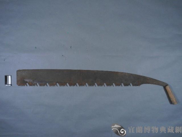 五孔鋸藏品圖，第1張