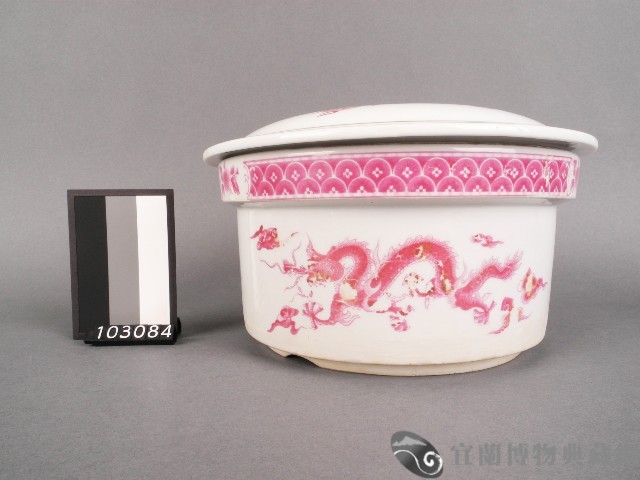 紅彩龍鳳紋湯碗藏品圖，第1張