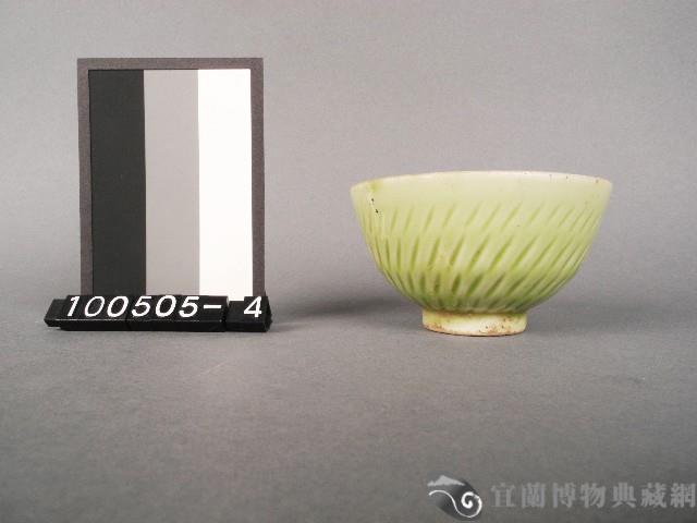 綠釉茶杯藏品圖，第1張