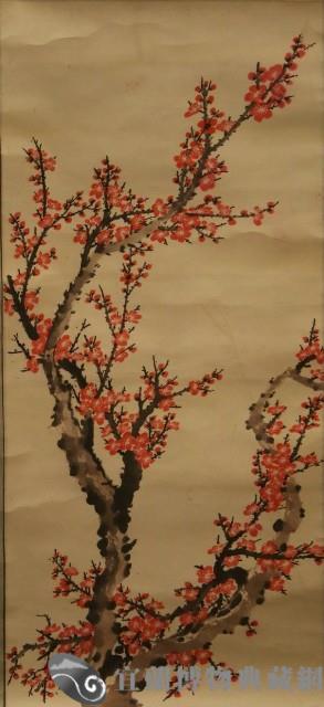 梅花藏品圖，第1張