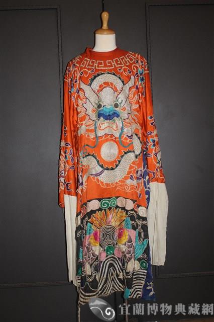 戲服(橘蟒)藏品圖，第1張