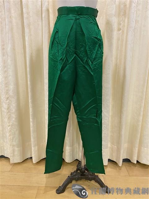 綠彩褲藏品圖，第1張