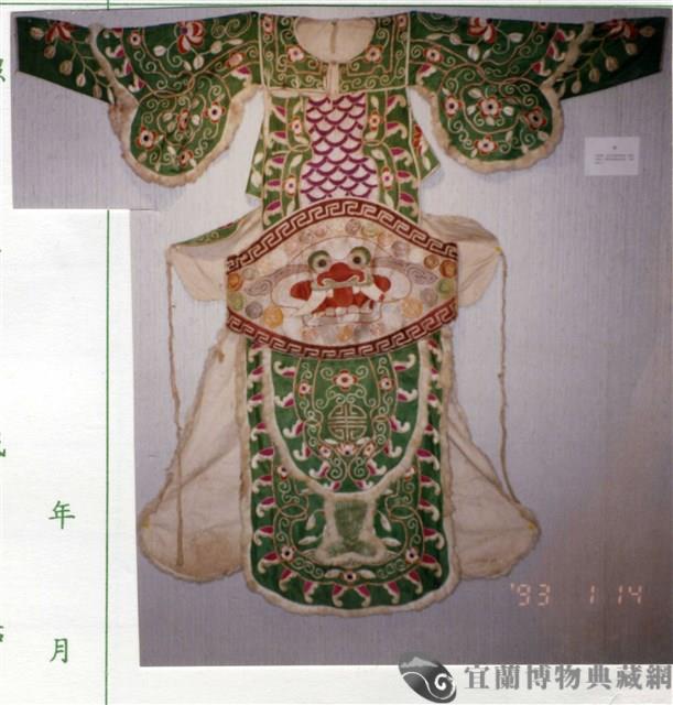 戰甲藏品圖，第1張