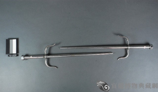 鐵尺藏品圖，第1張