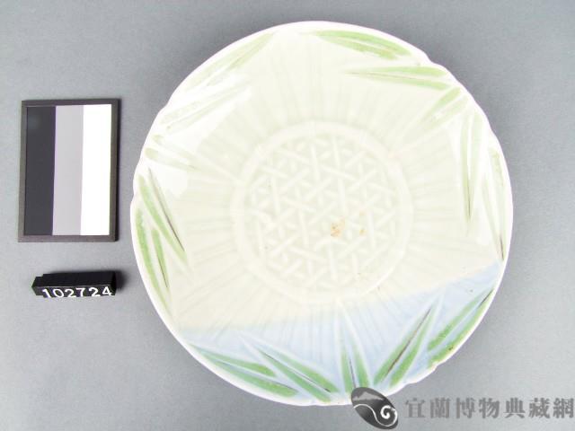 藍綠彩竹紋盤藏品圖，第1張