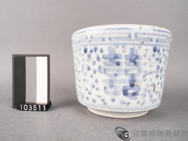 青花喜字香爐藏品圖，第1張
