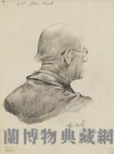 老者素描藏品圖，第1張