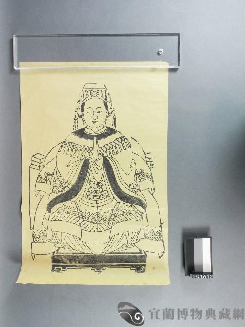 媽祖神符藏品圖，第1張