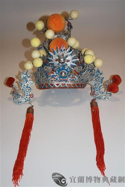 紫金冠藏品圖，第1張