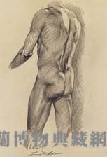 素描 男體素描藏品圖，第1張