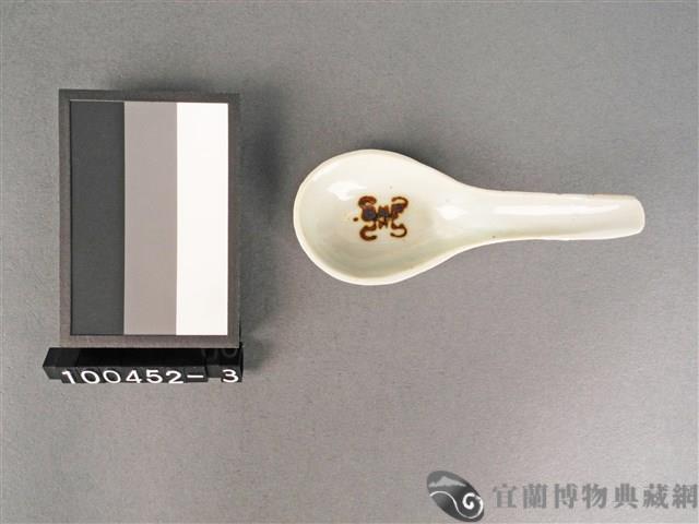 赤釉湯匙藏品圖，第1張