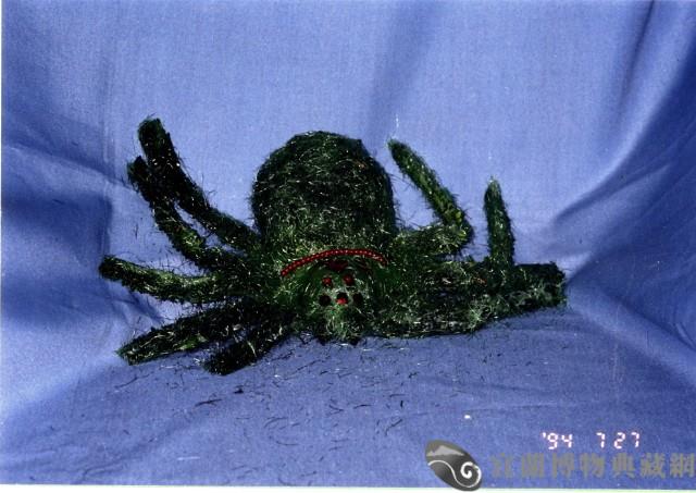 布袋戲偶（蜘蛛形）藏品圖，第1張