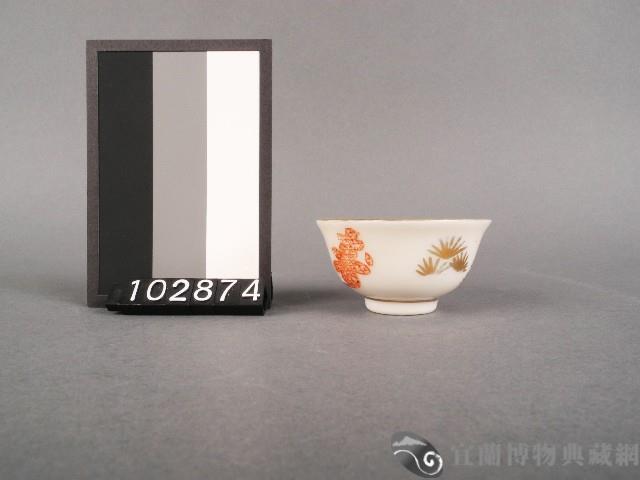 金紅彩松壽字杯藏品圖，第1張