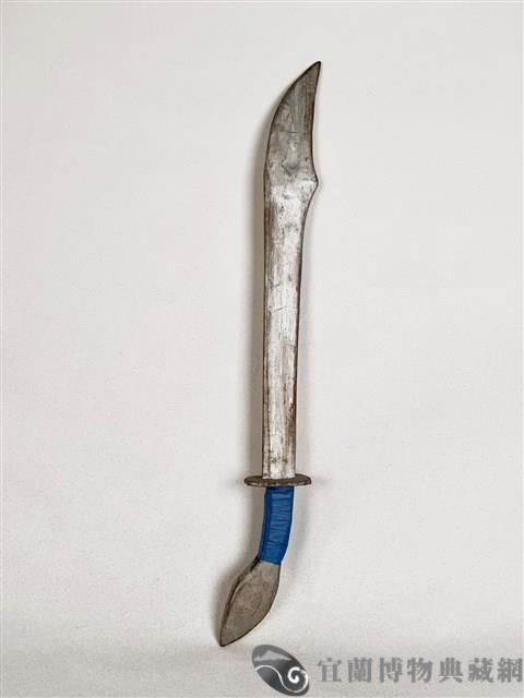 單刀藏品圖，第1張